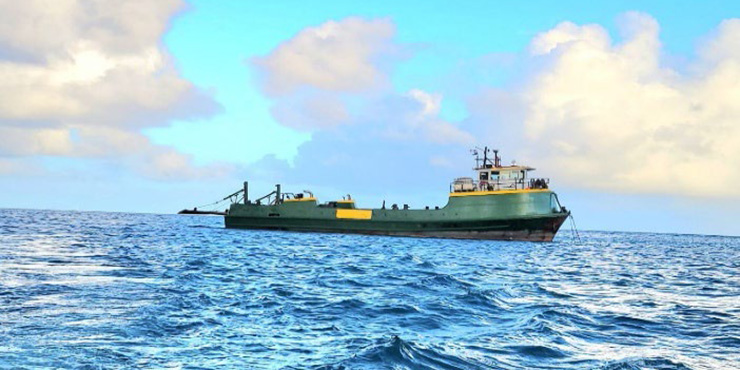 MV RAY